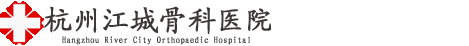 ݽǹǿҽԺ