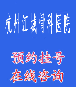 ݽǹǿҽԺ